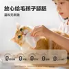 Paquete de 80 Toallitas para Mascotas para Gatos y Perros, No Irritantes, para Limpiar Patas y Ojos, Desodorantes y Toallitas de Limpieza, en Stock, Soporta Personalización OEM