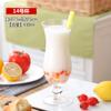 Vaso de vidrio Vaso de jugo Bebida fría Postre Leche Vaso de té Vaso de hielo Vaso de agua Vaso de batido Vaso de helado Bebida
