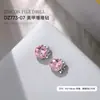 Joyería de Pedrería para Uñas 2025 Nuevo Modelo Pedrería de Aleación Deslumbrante Cristal de Colores Corazón Inclinado Pedrería Cuadrada Gruesa para Uñas Venta al por Mayor