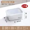 Caja de Almacenamiento de Alimentos de Acero Inoxidable con Tapa, Caja Sellada Específica para Refrigerador y Congelador, Lonchera para Oficinistas