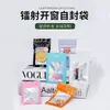 Bolsas de plástico holográficas autoadhesivas para empaque de joyería y cosméticos, bolsas autoadhesivas de fondo plano y empaques de barra