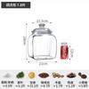 Pote quadrado selado Jingyi pote para armazenamento de chá de casca de tangerina pote para armazenamento de frutos do mar e produtos secos pote transparente de PC em estoque