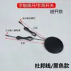 12V24V Versión Mejorada Interruptor Táctil Penetra 8cm Sensor de Escaneo de Mano Luz LED para Armario Gabinete Interruptor Oculto