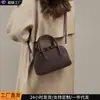 Bolsos para Mujer 2026 Nuevo Estilo Bolsos de Mujer Otoño e Invierno Bolso de Hombro Cruzado de Cuero Genuino Bolso de Mano Retro de Alta Gama