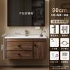 Espejo Feng Shui Gabinete con Espejo Inteligente Lámpara de Inducción Gabinete Principal Grano Nogal Antiguo Madera Maciza Combinación de Gabinete de Baño JMT51