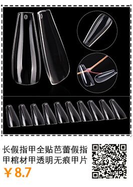 昶诺关联_07