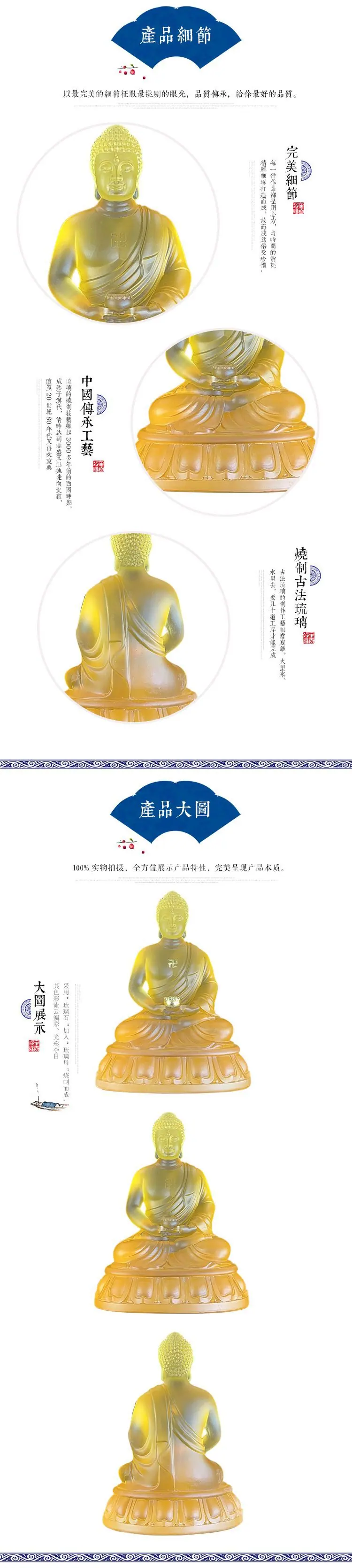 统一产品详情页2.jpg