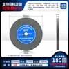 Roda de nylon roda de polimento roda de fibra roda abrasiva não tecida roda escovada de aço inoxidável máquina de polir disco de desbaste disco de polimento