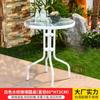 Mesa de Exterior Mesa Individual Silla de Ratán Patio Jardín Exterior Balcón Mesa de Café Pequeña Tienda de Café Té con Leche Mesa y Silla de Exterior