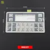 Tela de Display de Máquina de Costura Reta com Controle Eletrônico Qixing Baomai Hulong Tela de Operação com Botões de Controle