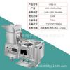 Máquina contadora electrónica automática Guangzhou Daxiang DXS-2C4C máquina contadora de cápsulas, píldoras y tabletas, máquina contadora y embotelladora
