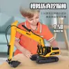 Huina 1:50 Modelos Estáticos de Vehículos de Construcción Excavadora Rodillo Compactador Camión Volquete