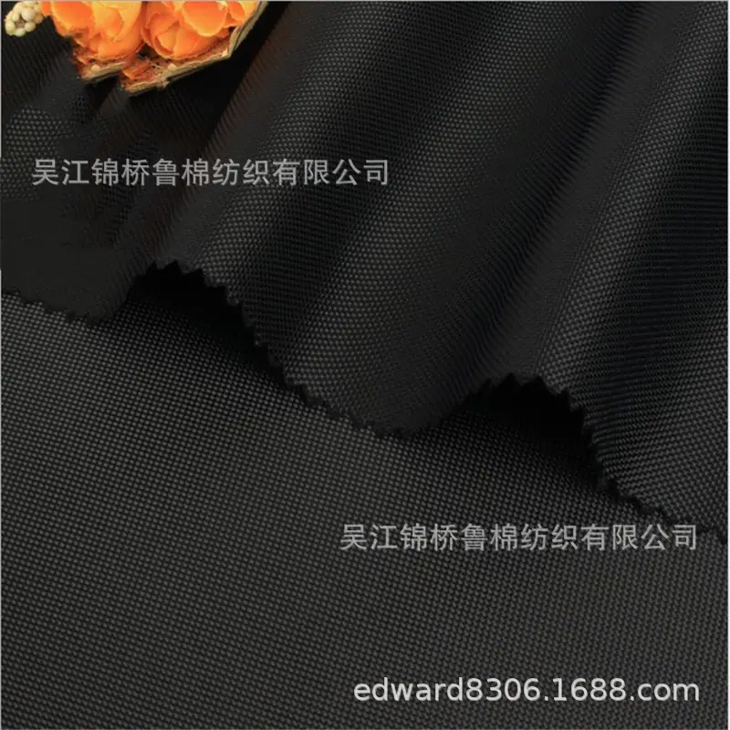 防水记忆布风衣再生化纤布2.JPG