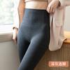 S190 Leggings Shapewear de Algodão com Cintura Alta e Design de Espinha de Peixe para Controle de Barriga e Levantar o Bumbum para Mulheres, Espessados e Quentes, Podem Ser Usados por Fora