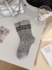 Calcetines Finos de Verano para Mujer, Calcetines Holgados de Punto Calado de Lunares hasta la Mitad de la Pantorrilla, Calcetines Largos Versátiles Estilo Miu Coreano, Calcetines de Algodón Puro para Mujer