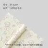 Xinyou Original Papel de Envoltura de Flores de Cordero Crema Floristería Flores Artificiales Hechas a Mano Ramo de Flores DIY Papel de Envoltura de Flores Lindo Materiales de Arte Floral
