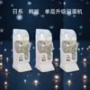 Xinbao Fabricante Mayorista Yen Japonés, Versión Coreana, Baht Tailandés, Dólar Estadounidense, Euro Máquina de Cápsulas Doble Capa para Monedas Extranjeras Individuales y de Tres Capas para Niños
