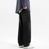 Ropa de Hombre Fengshe / Jeans Nuevos de Primavera 2026 para Hombre, Corte Recto Holgado, Estilo Retro de Calle Americana de Pierna Ancha de Moda