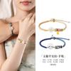 Pulseira de Casal com Fivela de Segurança da Sorte em Prata Esterlina S925 de Fujian e Guangdong para Mulheres, Pulseira Trançada em Jade Branco Estilo Chinês, Presente de Qixi