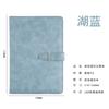 Cuaderno A5 Sencillo para Negocios de Bolsillo Tapa Blanda Hebilla Libreta Retro Imitación Cuero Cuaderno Logotipo Impreso