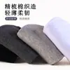 Calcetines de Algodón Puro para Hombre, Calcetines de Algodón de Caña Media para Otoño e Invierno, Antiolor, Absorbentes de Sudor, Transpirables, Calcetines para Hombre para Usar con Zapatos de Cuero, Venta al por Mayor de Calcetines para Hombres de Negocios