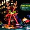 Bolsa de Dulces Navideños Caja de Dulces No Tejida Papá Noel Muñeco de Nieve Reno Bolsa de Manzana Bolsa de Regalo Navideño