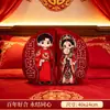 Un par de lindos cojines de boda, muñecos de nuevo estilo para decoración de la habitación de bodas, muñecos de decoración de cama, cojines para sala de estar, regalos, cojines para cabecera