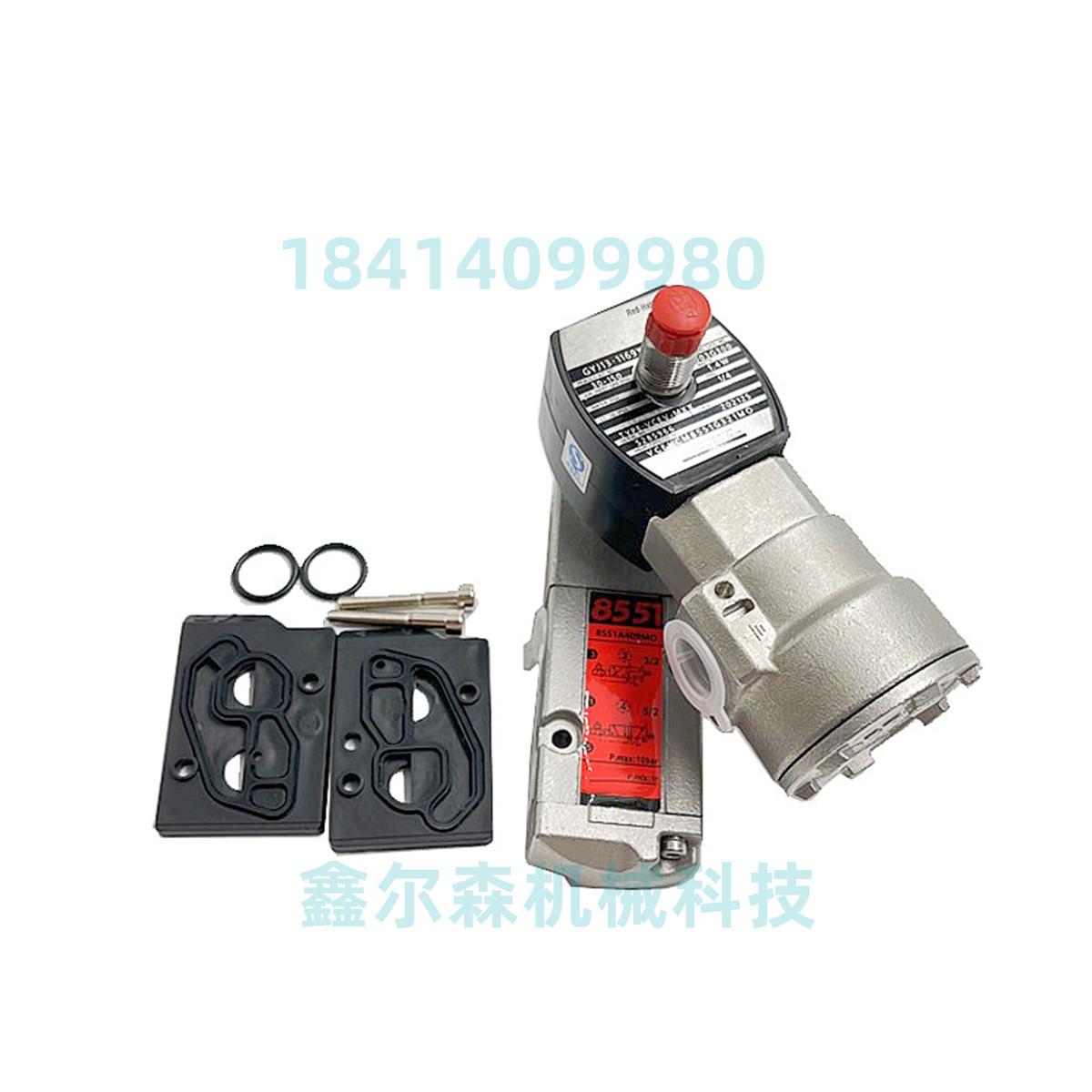 O1CN0102M9bP20GWjvzM99y_!!2210
