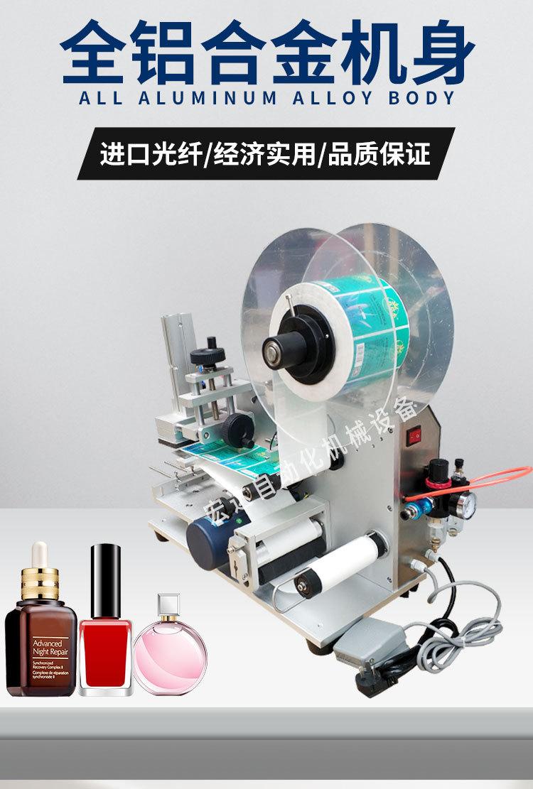 详情页_03.jpg