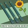 Alambre de Tallo de Flor de 30 cm Recubierto de Plástico Recubierto de Goma Flor de Ganchillo Bouquet de Flores Hilo Tejido Material de Flor de Rosa Tallo de Flor
