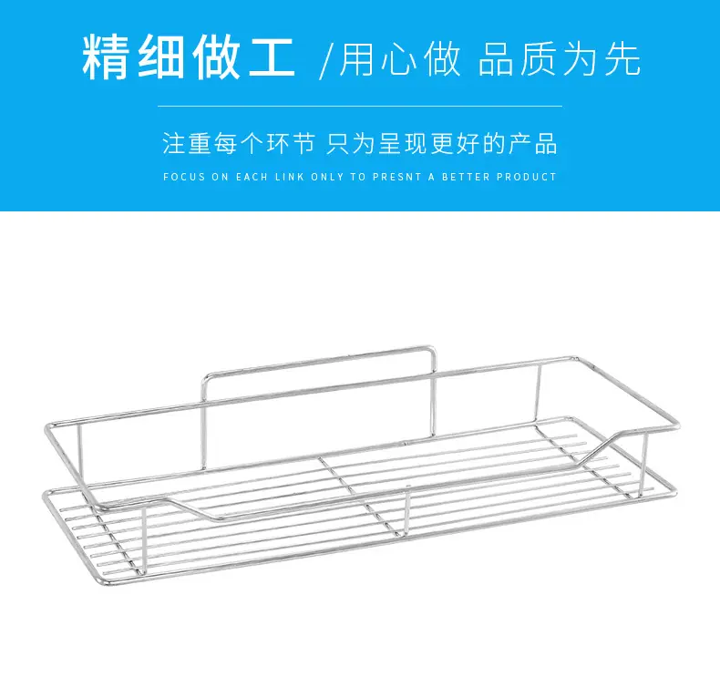 详细页