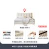 Oso de Invierno Capa Superior Piel de Vaca Cama Puff Estilo Crema Cama Grande Sencilla Lujo Ligero Cama de Cuero Nórdica Moderna Doble Cama Matrimonial