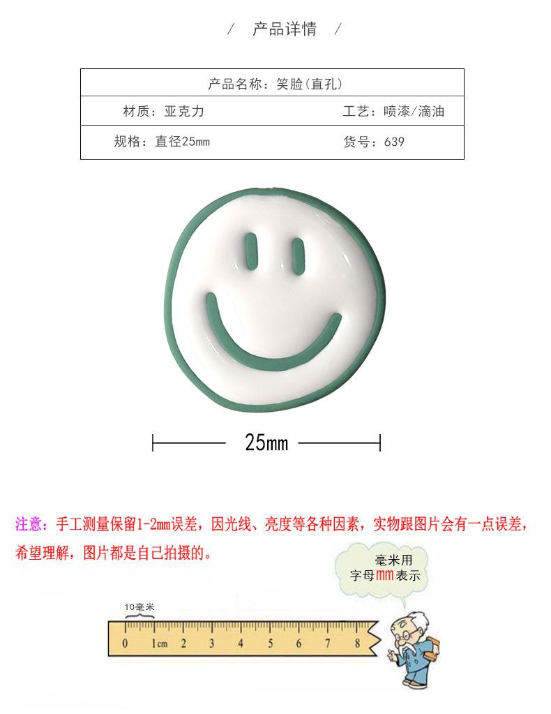 修改(6格)_03.jpg
