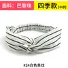 Estilo Bohemio Banda Elástica Cruzada Coreana Dongdaemun para el Cabello Diadema Coreana de Gasa Accesorios para el Cabello para Mujer Tendencia