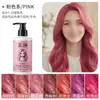 Champú Fijador de Color Felin para Teñido de Cabello Gris, Protección y Reposición del Color, Especial para Teñido, Limpieza, Cuidado del Cabello y Mantenimiento del Color