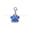 [pingente de pegada de cachorro com glitter tamanho pequeno] produção em liga de zinco de nova plaquinha de identificação para cachorro de estimação 17*18mm