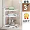 Estante de Almacenamiento de Cocina Estante Multifuncional para Almacenamiento de Ollas Gabinete Multicapa Debajo del Fregadero Capa para Estufa Estante de Ollas en Capas Producto Nuevo