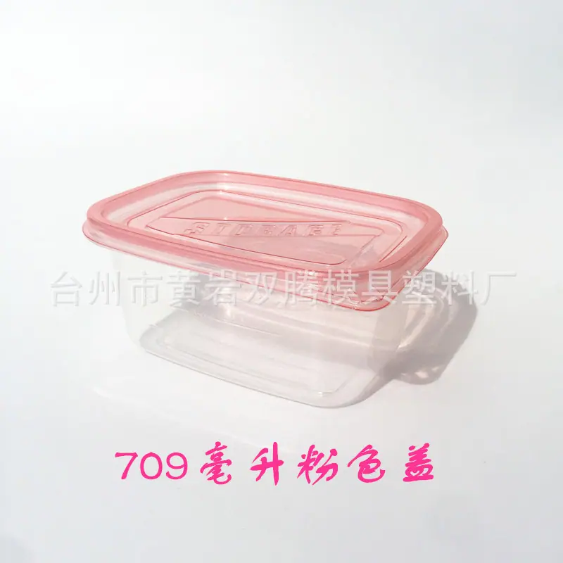 383_ABC看图_副本