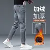 2026 Jeans Rasgado Slim Fit Novo Preto Stretch Nove Pontos Calça Masculina Verão Estilo Fino Tendência Design Antibacteriano