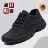 Sapatos Masculinos, Sapatos de Proteção do Trabalho, Novos Sapatos Esportivos para Exterior de Primavera e Outono, Sapatos de Caminhada Macios Resistentes ao Desgaste, Sapatos Casuais Masculinos para Homens de Meia-Idade