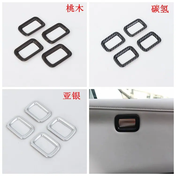 内门开关750.jpg