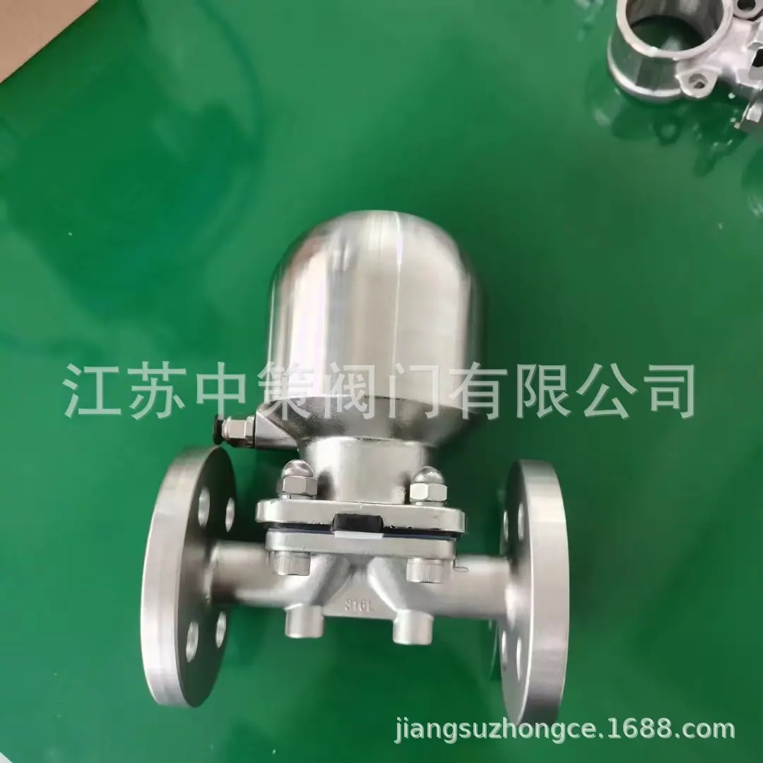 316L不锈钢头隔膜阀