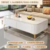 Mesa de Centro para Sala de Estar, Adecuada para Apartamentos Pequeños, Nuevo Modelo 2026, Lujo Ligero con un Toque de Alta Gama, Mesa de Centro con Almacenamiento de Pie y Combinación de Mueble para TV