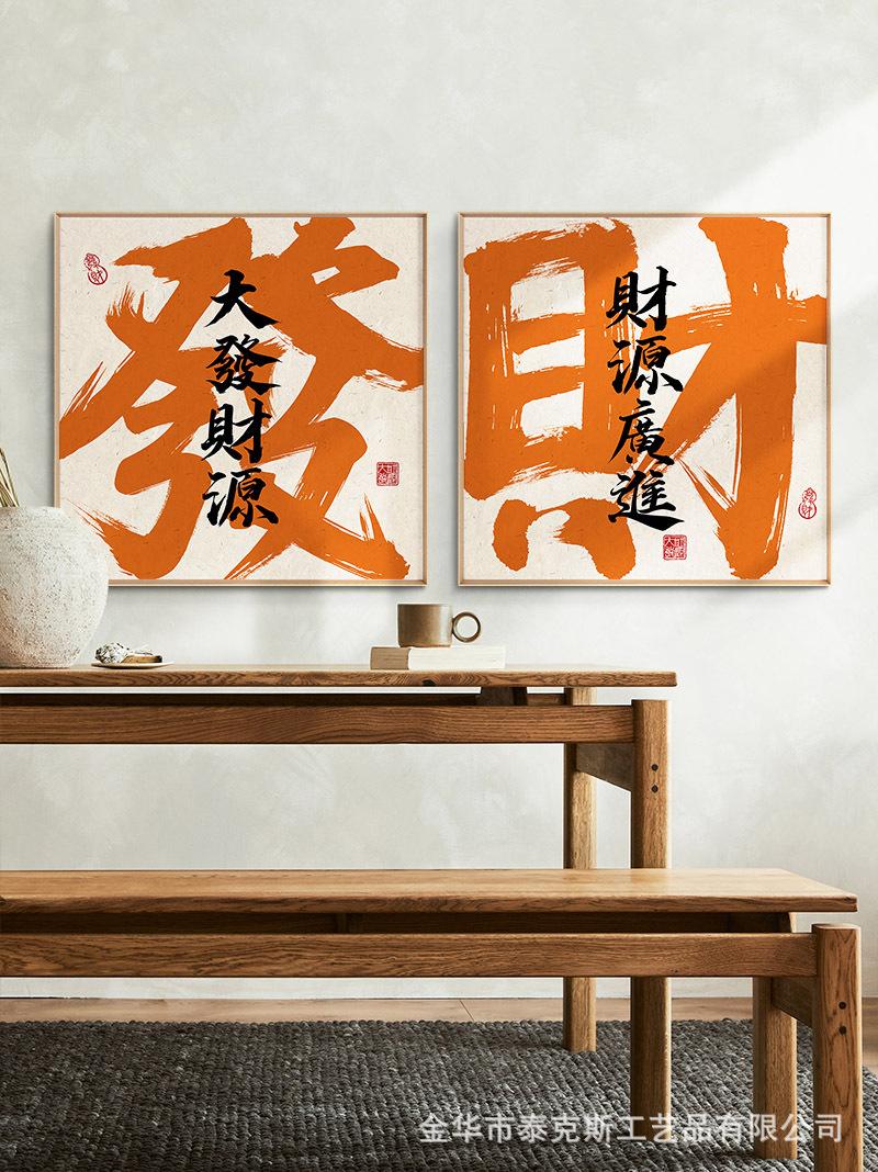 主图_3.jpg