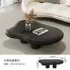 Mesa de Café Negra de Cuatro Patas con Forma de Nube para Dormitorio del Hogar, Mesa Irregular de Lujo Ligero de Gama Alta, Mesa de Té Simple Creativa Estilo Famoso de Internet