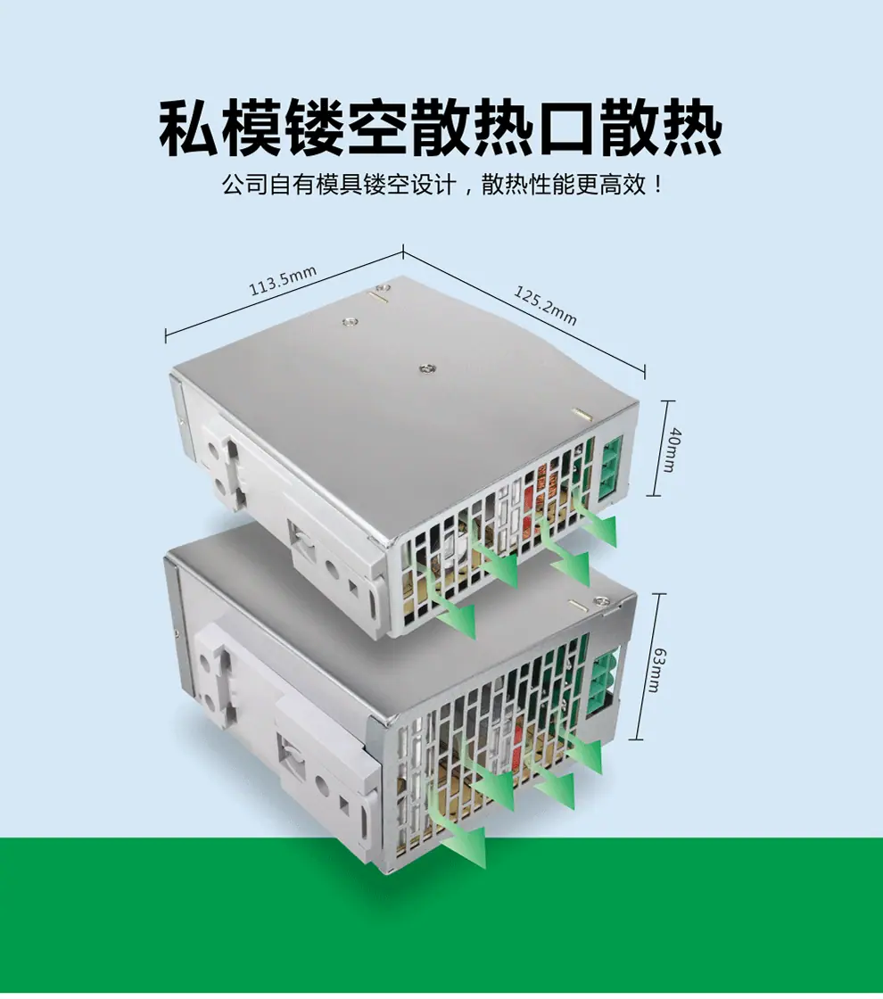 150W-NDR_05.gif