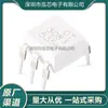 Optoacoplador SMD Novo em Estoque Ct3083(S)(T1) Pacote Smd-6 Compatível com Acoplador Moc3083