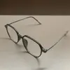 Gafas de Montura Cuadrada Esmerilada Estilo Business de Gama Alta Color Caqui Gafas para Miopía Se Pueden Equiparar con Monturas Planas de Prescripción