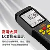 Xima Manómetro de Presión Diferencial de Alta Precisión Manómetro de Presión Negativa Medidor Digital de Micro-Presión Detector de Gas Manómetro Manómetro de Presión Diferencial As511