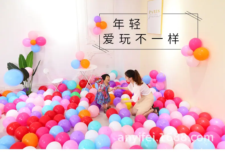 亚光气球_01.jpg